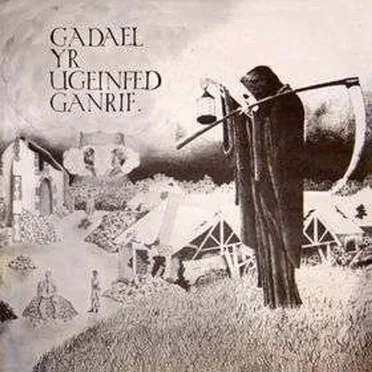 Gadael Yr Ugeinfed Ganrif by Various Artists - album cover