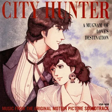 City Hunter: A Mugnam of Love's Destination
