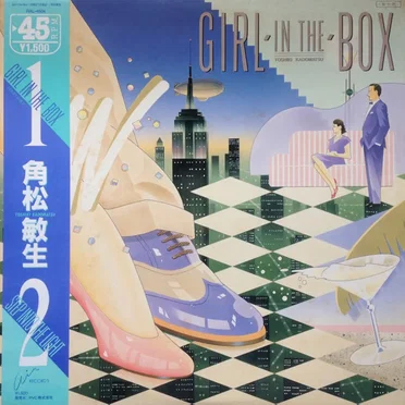 Girl In The Box