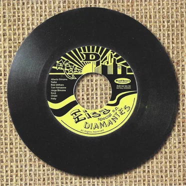 Eisa special e.p.