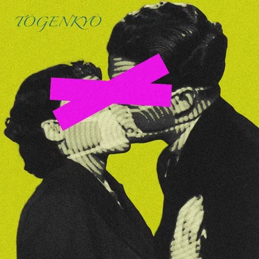 Traffic Jam by TŌGENKYŌ - album cover