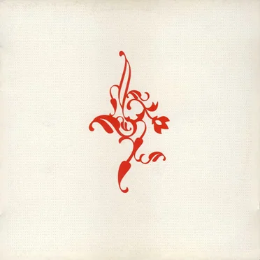 Ornaments (Re-Inhaled)