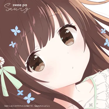 swee pα