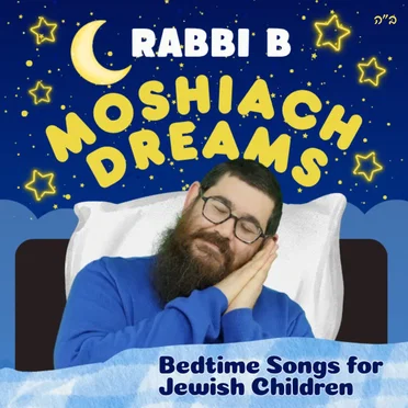 Rabbi B