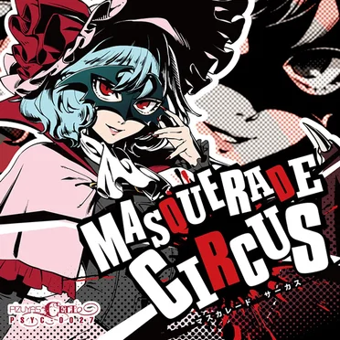 Masquerade Circus by Pizuya's Cell - album cover