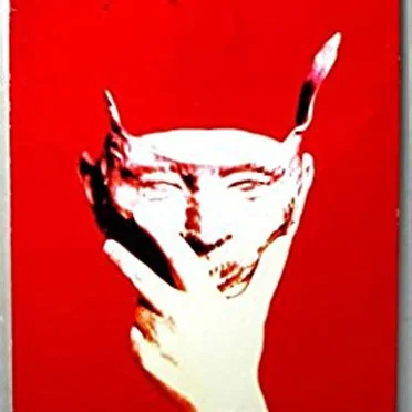 MASQUERADE