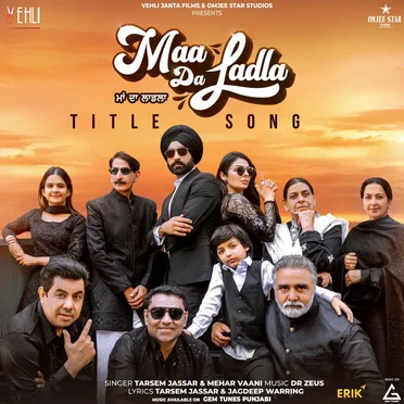 Maa Da Ladla (From “Maa Da Ladla”)