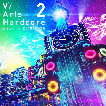 V/Arts Hardcore 2 by rayshock.net - album cover