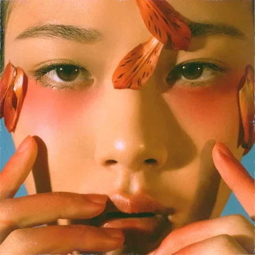 I’m Good At Goodbyes