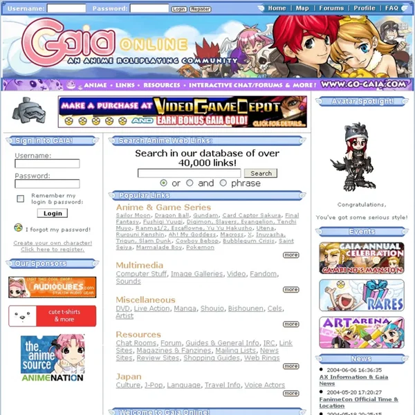 Gaiawave