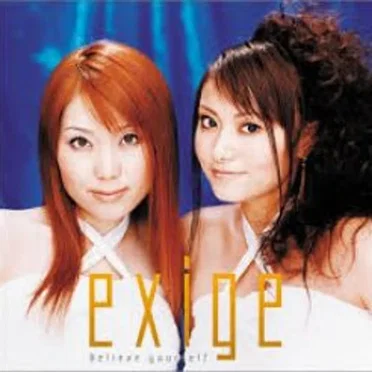 Believe yourself by exige - album cover