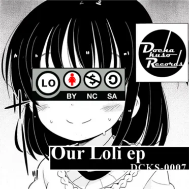Our Loli ep by Various Artists - album cover