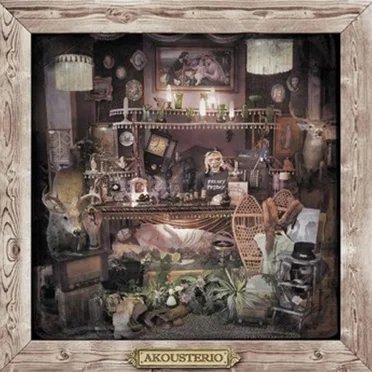 Akousterio by Exterio - album cover