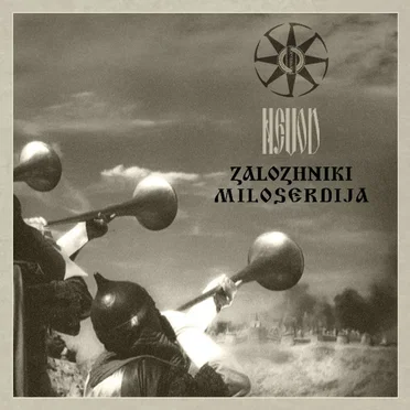 Zalozhniki Miloserdija by Nevod - album cover