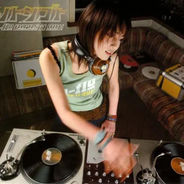 ソトシゴト m‐flo turns it out!