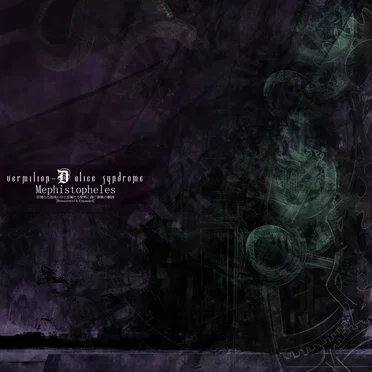 Mephistopheles by Vermilion-D Alice Syndrome - album cover
