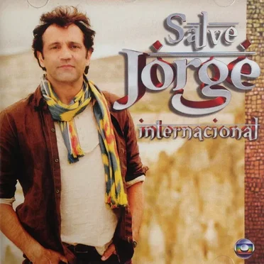 Salve Jorge Internacional by Various Artists - album cover