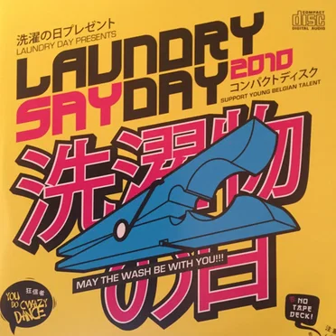 Laundry (Say)Day 2010 by Various Artists - album cover