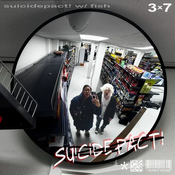 suicidepact!
