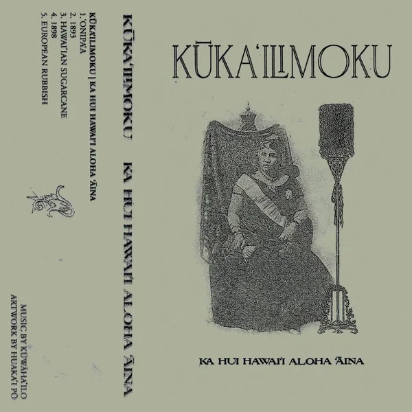 Ka Hui Aloha Aina
