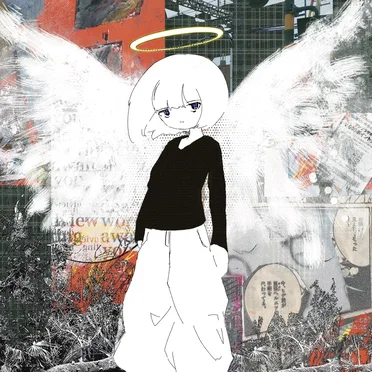 The Unending Need for Perpetual Motion