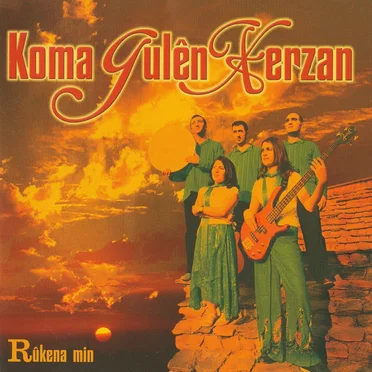 Rûkena min by Gulên Xerzan - album cover