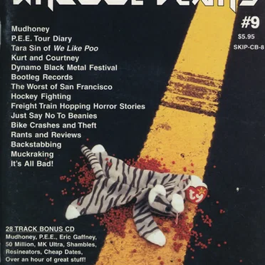 UnCool Beans! #9 Bonus CD by Various Artists - album cover
