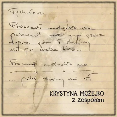 Płyta Ratunkowa by Krystyna Możejko - album cover