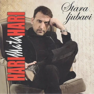 Stara Ljubavi