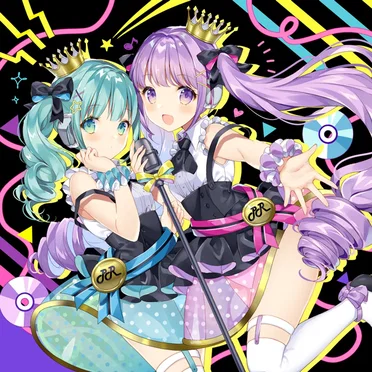 プチリズムEXtreme