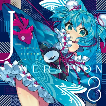 J-NERATION 8 by J-NERATION - album cover