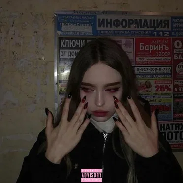 Depression Vol.1