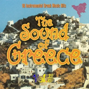 The Sound of Greece, Vol. 5 by Various Artists - album cover
