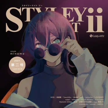 STYLEY NiGHT ii by Various Artists - album cover
