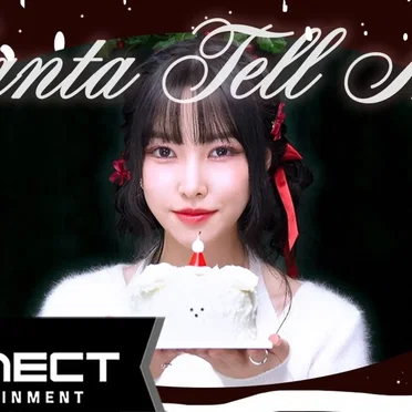 Santa Tell Me