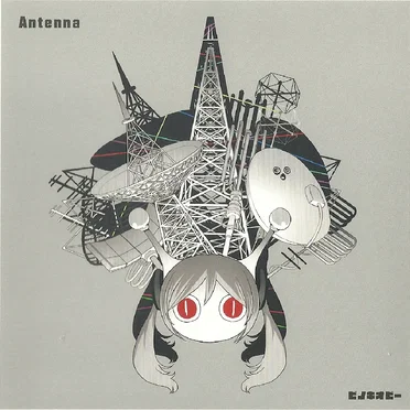 Antenna