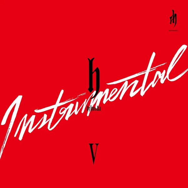 hV (Instrumental)