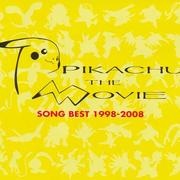 ピカチュウ・ザ・ムービーソングベスト1998–2008 by Various Artists - album cover