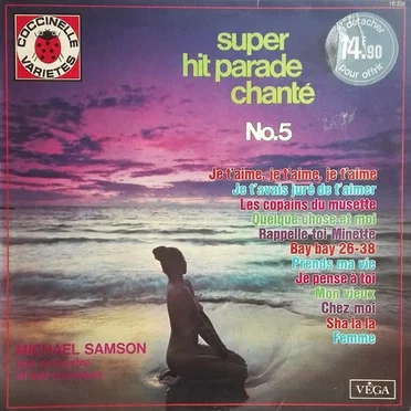 Super Hit Parade Chanté No.5 by Michaël Samson son orchestre et ses chanteurs - album cover