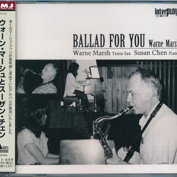 Ballad for You