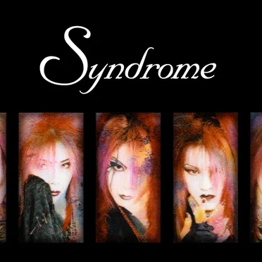 「SEXUAL」 by Syndrome - album cover