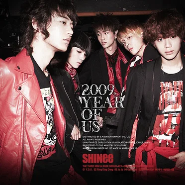 2009, Year of Us