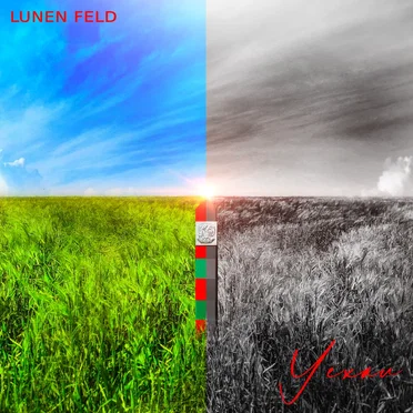 Уехал by LUNEN FELD - album cover