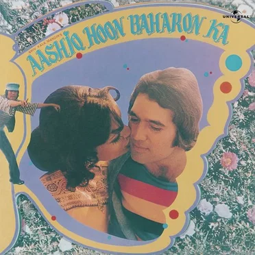 Aashiq Hoon Baharon Ka by Various Artists - album cover