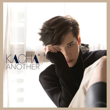 KACHA ANOTHER by นนทนันท์ อัญชุลีประดิษฐ์ - album cover