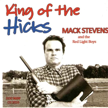 Mack Stevens and The Red Light Boys