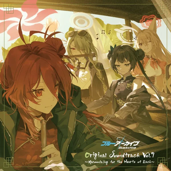 Blue Archive Original Soundtrack Vol.7～Harmonizing for the Hearts of Each～