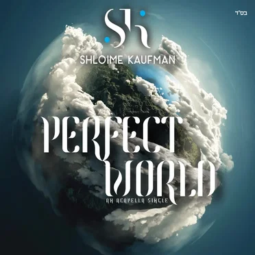 Perfect World (Acapella)