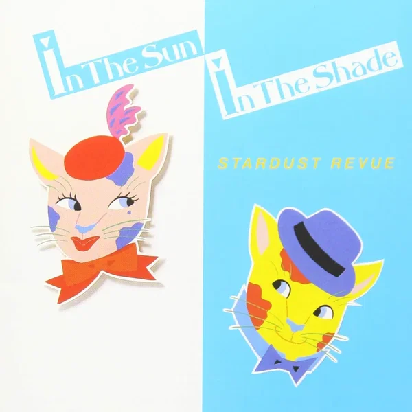 In The Sun, In The Shade