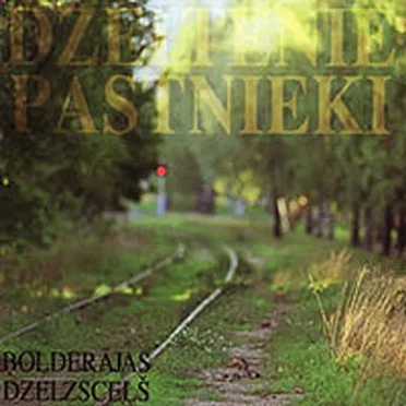 Bolderājas dzelzceļš by Dzeltenie pastnieki - album cover